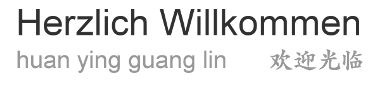Herzlich Willkommen